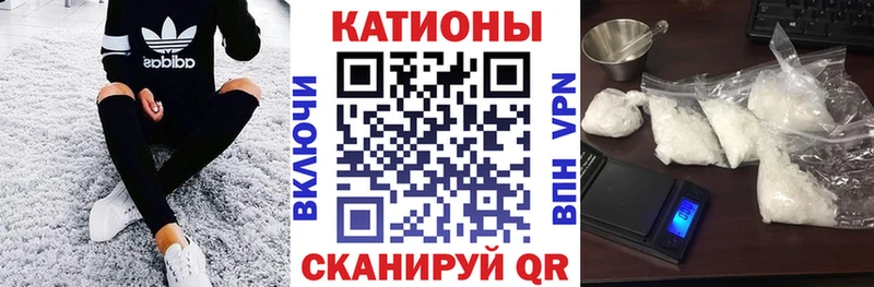Как найти наркотики Ишим Кокаин  АМФЕТАМИН  кракен рабочий сайт  ГАШИШ 