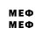 МЕФ mephedrone MrJacksonXbbk