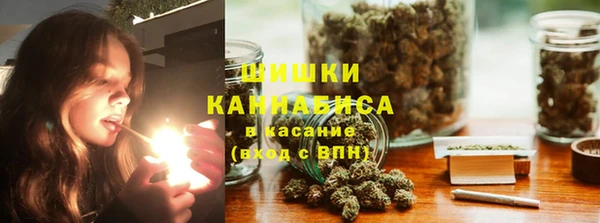 MDMA Premium VHQ Алзамай
