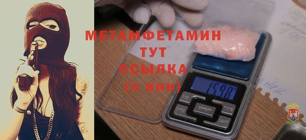а пвп мука Алексеевка