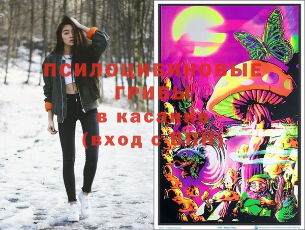 MDMA Premium VHQ Алзамай