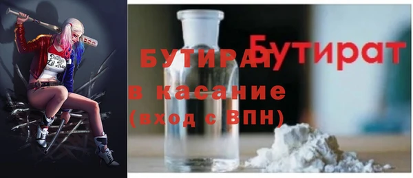 а пвп мука Алексеевка