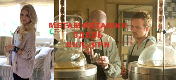 а пвп мука Алексеевка