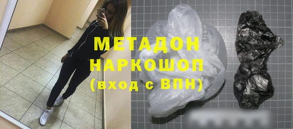 а пвп мука Алексеевка