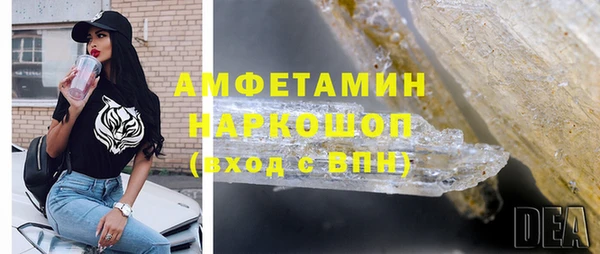 а пвп мука Алексеевка