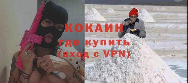 Альфа ПВП Алексин