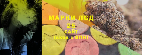 Альфа ПВП Алексин