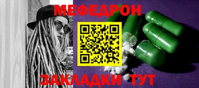 хмурый Кулебаки
