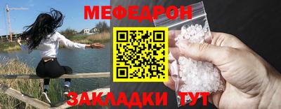 хмурый Кулебаки