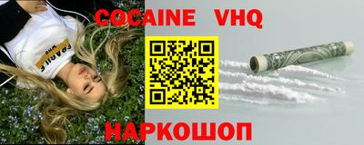 хмурый Кулебаки