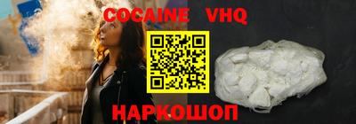 а пвп мука Кунгур