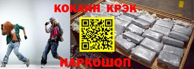 хмурый Кулебаки