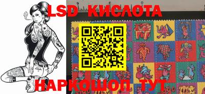 хмурый Кулебаки