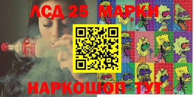 хмурый Кулебаки