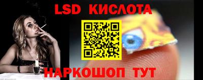 а пвп мука Кунгур