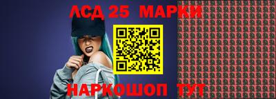 а пвп мука Кунгур