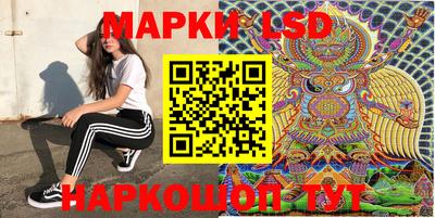 хмурый Кулебаки