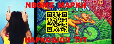 мефедрон мука Кумертау