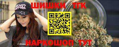 а пвп мука Кунгур