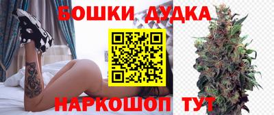 мефедрон мука Кумертау