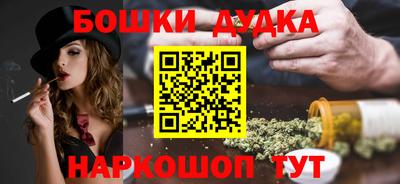 а пвп мука Кунгур