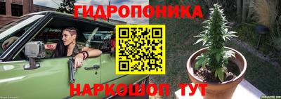а пвп мука Кунгур