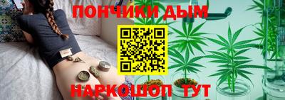 мефедрон мука Кумертау