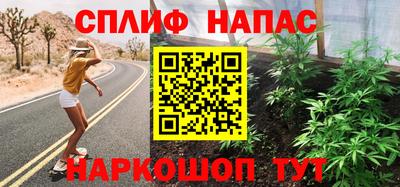 мефедрон мука Кумертау