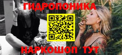мефедрон мука Кумертау