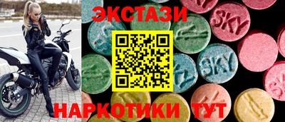 а пвп мука Кунгур