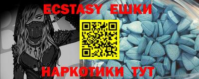 мефедрон мука Кумертау
