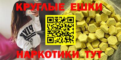 а пвп мука Кунгур