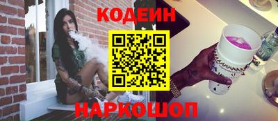 мефедрон мука Кумертау