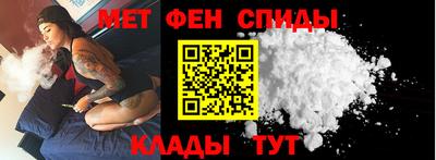 а пвп мука Кунгур