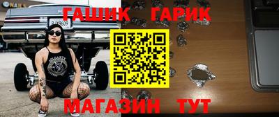 мефедрон мука Кумертау