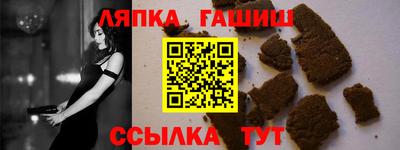 мефедрон мука Кумертау