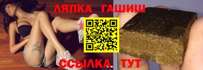 мефедрон мука Кумертау