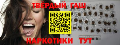 а пвп мука Кунгур