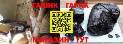 а пвп мука Кунгур