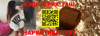 мефедрон мука Кумертау