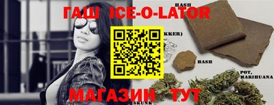мефедрон мука Кумертау