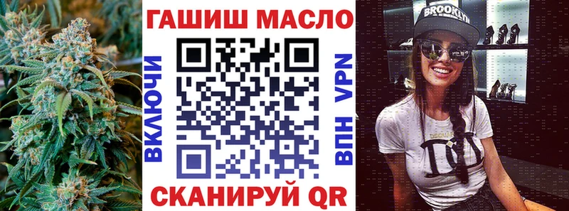 ОМГ ОМГ ONION Ишим Дистиллят ТГК вейп с тгк